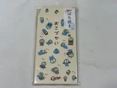 Item thumbnail for item b9cb370c-e822-49cd-a79d-f9a7962987e6
