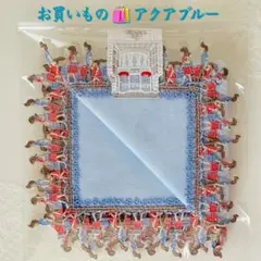 お買いもの⭐︎アクアブルー⭐︎近沢レース⭐︎シーズンタオルハンカチ⭐︎新品