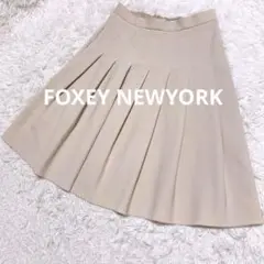 美品 FOXEY NEWYORK ボックスプリーツスカート ひざ丈 40