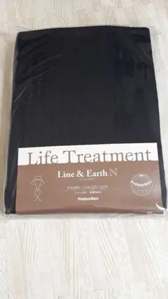 新品未使用フランスベッド　マットレスカバー　シングル　LifeTreatment