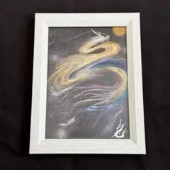 ドラゴンと宇宙の抽象画　日幸知 氣龍画 原画 サイン入り