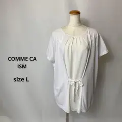 コムサイズム　半袖　前　リボン　Tシャツ チュニック　白　ホワイト　L