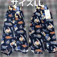 男　トランクス　メジャー　サイズLL 2枚