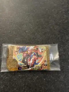ポケモンフレンダベストタッグ第1弾 コライドン オーガポン