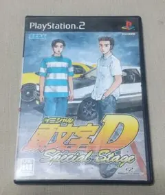 頭文字D Special Stage【プレステ2】