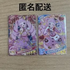 おとぎはなしアラビアンナイトピンク　バレンタインレターピンク