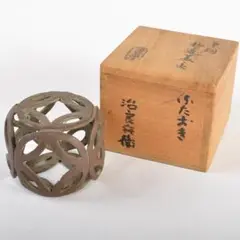 釜師　高木治良兵衛作　象嵌透かし火箸　風鎮　共箱　C　4151 釜師 高木治良兵衛作 象嵌透かし火箸 風鎮 共箱 C 4151