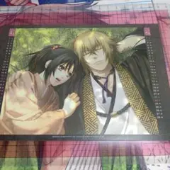 風間&千鶴、原田 カレンダー