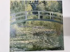 Item thumbnail for item bc4f59d4-ed52-4506-b61e-24268d421024