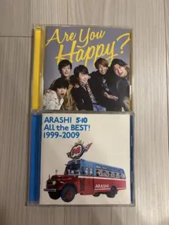 ARASHI ベストアルバム 2枚セット
