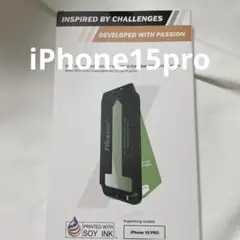 iphone15 pro ガラスフィルム 画面 保護 保護フィルム