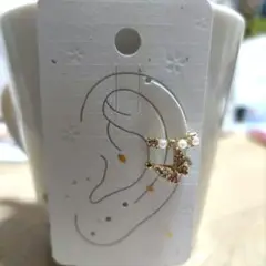 Item thumbnail for item 60879557-1fac-422d-b38d-3ddeed09a200