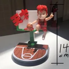 slamdunk