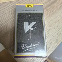 Item thumbnail for item d5c6fd3f-724b-45de-9598-4994723a9536