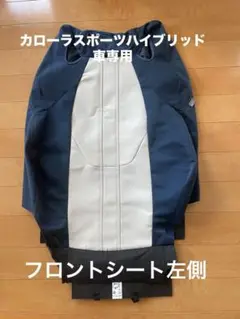 Item thumbnail for item 3c67f66a-8784-4ffc-9f9c-230373ea24cc