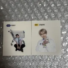 SUPERJUNIOR SJ Market ミッション特典 ステッカー リョウク