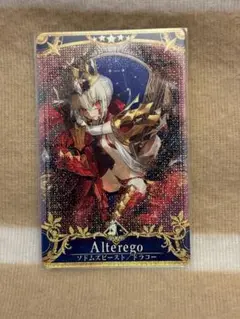 FGOAC 聖杯フェイタルx8 ドラコー最終フェイタルx5セット 2025年最新】フェイタル ドラコーの人気アイテム - メルカリ