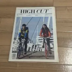 キムスヒョン スジ HIGH CUT VOL.83 2012年8月号