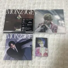 中島健人 MONTAGE HITOGOTO ＣＤ まとめ売り 特典付き