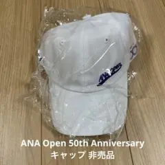 ANA Open 50th Anniversary キャップ 非売品