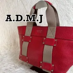 A.D.M.J トートバッグ　ハンドバッグ　シボ革　レッド