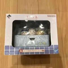 Item thumbnail for item 8747dfdc-a66a-487b-9423-1b3fbd64df3d