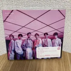 マスカラ SixTONES 初回限定盤B