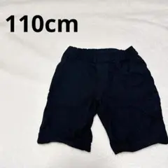 Item thumbnail for item 61b819aa-4063-46a7-ab7f-29208c089675