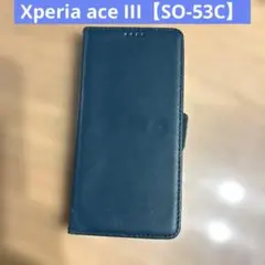 ダークグリーン 手帳型ケース