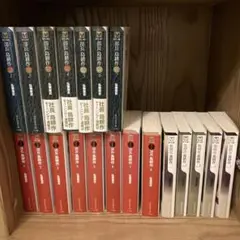 島耕作(課長•部長•取締役)3作品 文庫版 全巻完結セット