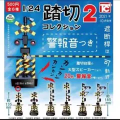 Item thumbnail for item 7d3998e7-d3b3-4335-a35f-417869e2206a