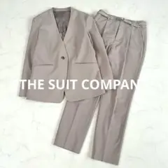 美品　THE SUIT COMPANY パンツセットアップ　上9号　下7号
