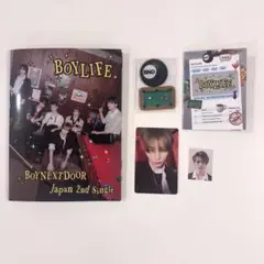 BOYNEXTDOOR BOY LIFE 初回限定A テサンセット