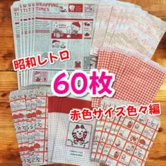 Item thumbnail for item 07fb7ec0-4d43-4e0b-8208-e006290bd725