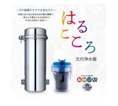 Item thumbnail for item 089c966d-28d8-4c26-a4b3-8b10c1e970ec