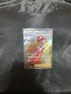 【PSA10微エラー】 セレナ　s11a 081/068 SR 分身　幽体離脱 PSA10微エラー】 セレナ s11a 081/068 SR 分身 幽体離脱