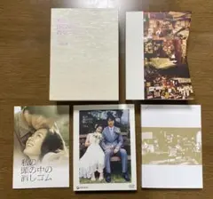 韓国 DVD 私の頭の中の消しゴム