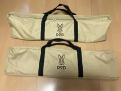 DOD(ディーオーディー) ワイドキャンピングベッド 2個セット