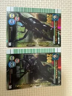 Item thumbnail for item b5d3dc1d-5c62-45fd-a965-77f18e519e6b