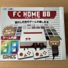 FC HOME 88