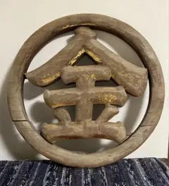 Item thumbnail for item 07f37ed7-29f2-47aa-874b-411e84077b7e