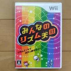 Wii みんなのリズム天国