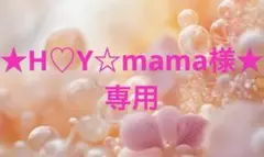 Item thumbnail for item b0f4db86-3483-4336-b230-3c0f92af7ddc