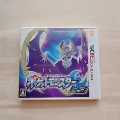 3DS ポケットモンスター ムーン