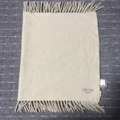 <お値下げ致します>CELINE PARIS ひざ掛け ウール100％ ベージュ