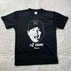 阪神タイガース 梅野隆太郎 甲子園球場限定 シークレットTシャツ