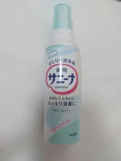 Item thumbnail for item c1fadcee-cc0d-45ac-b6c4-479d20f4074c