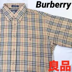 Item thumbnail for item ba3bf175-9285-4407-9e89-11c2c6165545