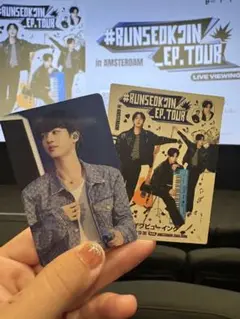BTS ジン RUNSEOKJIN_EP_TOUR ステッカー トレカ セット