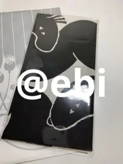 Item thumbnail for item c9d8feeb-eb8e-48a3-b7ec-34221ea2a740